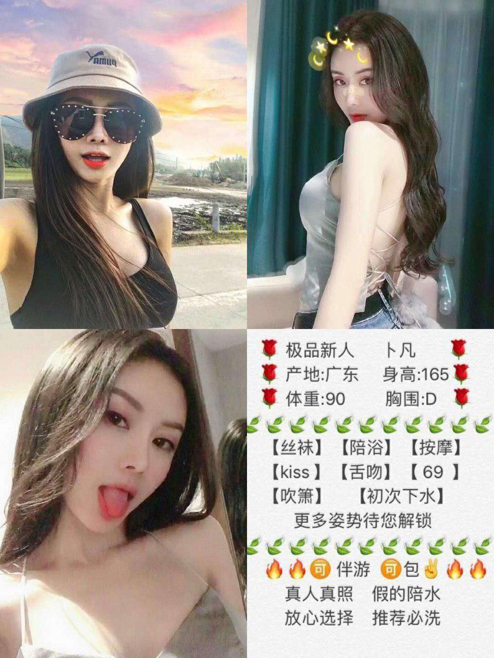 一次偷欢启示未剪辑